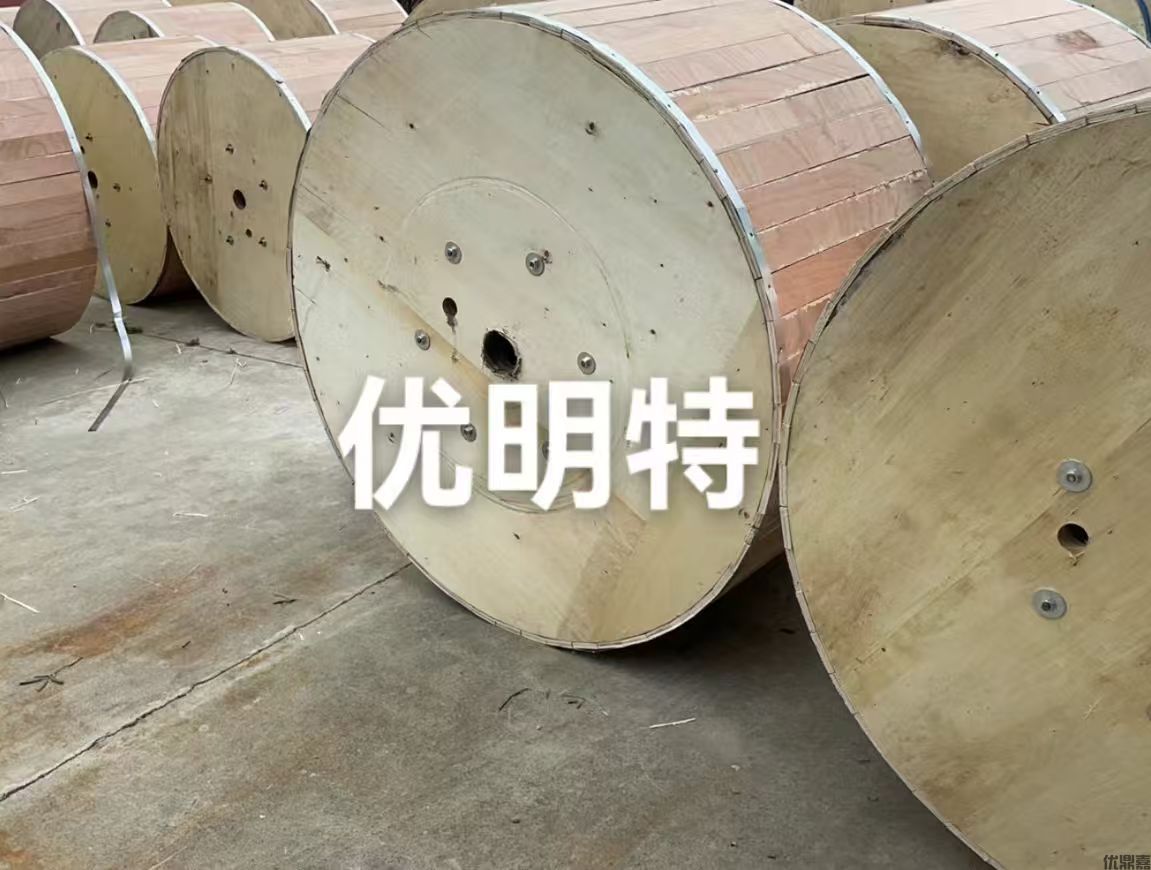 工业电缆出口日本：优鼎嘉一站式服务