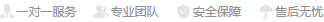 首饰进口清关的流程及法规