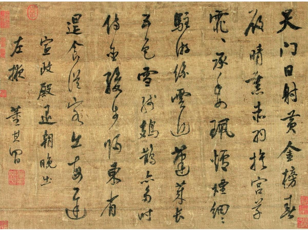 书法出口全流程揭秘：跨洋送墨香，通关无忧