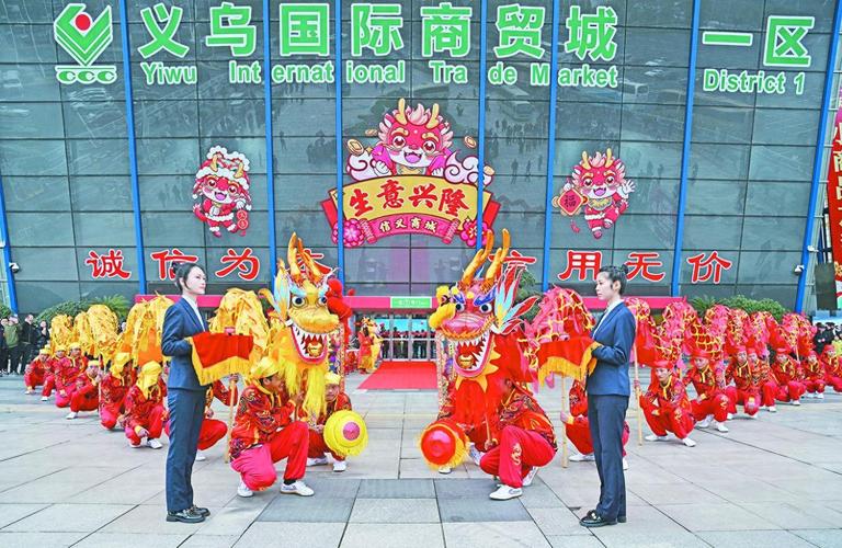 2025外贸行业，新开局新气象