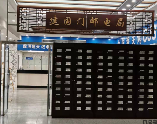 北京望京报关哪家好？我的真实体验